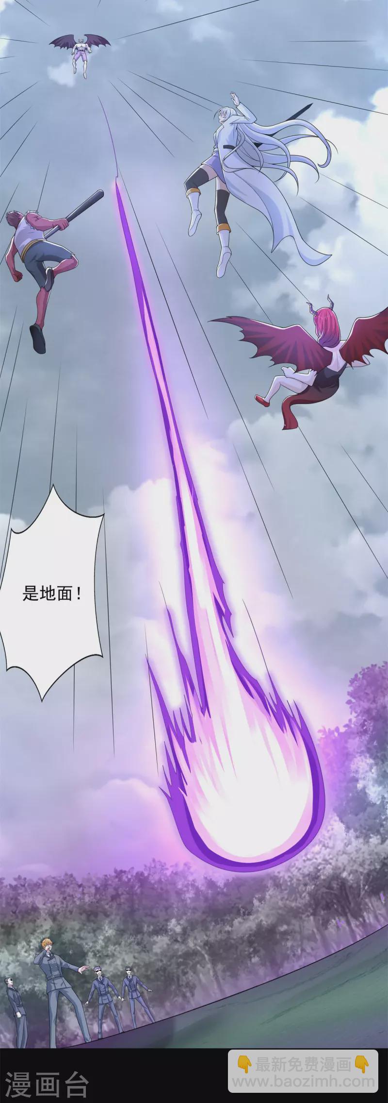 第468话 呼唤17