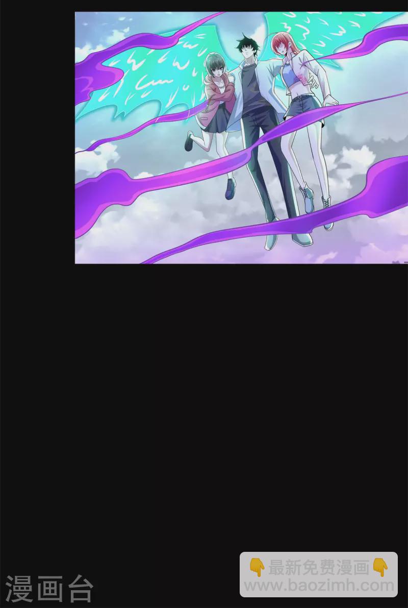 第468话 呼唤21