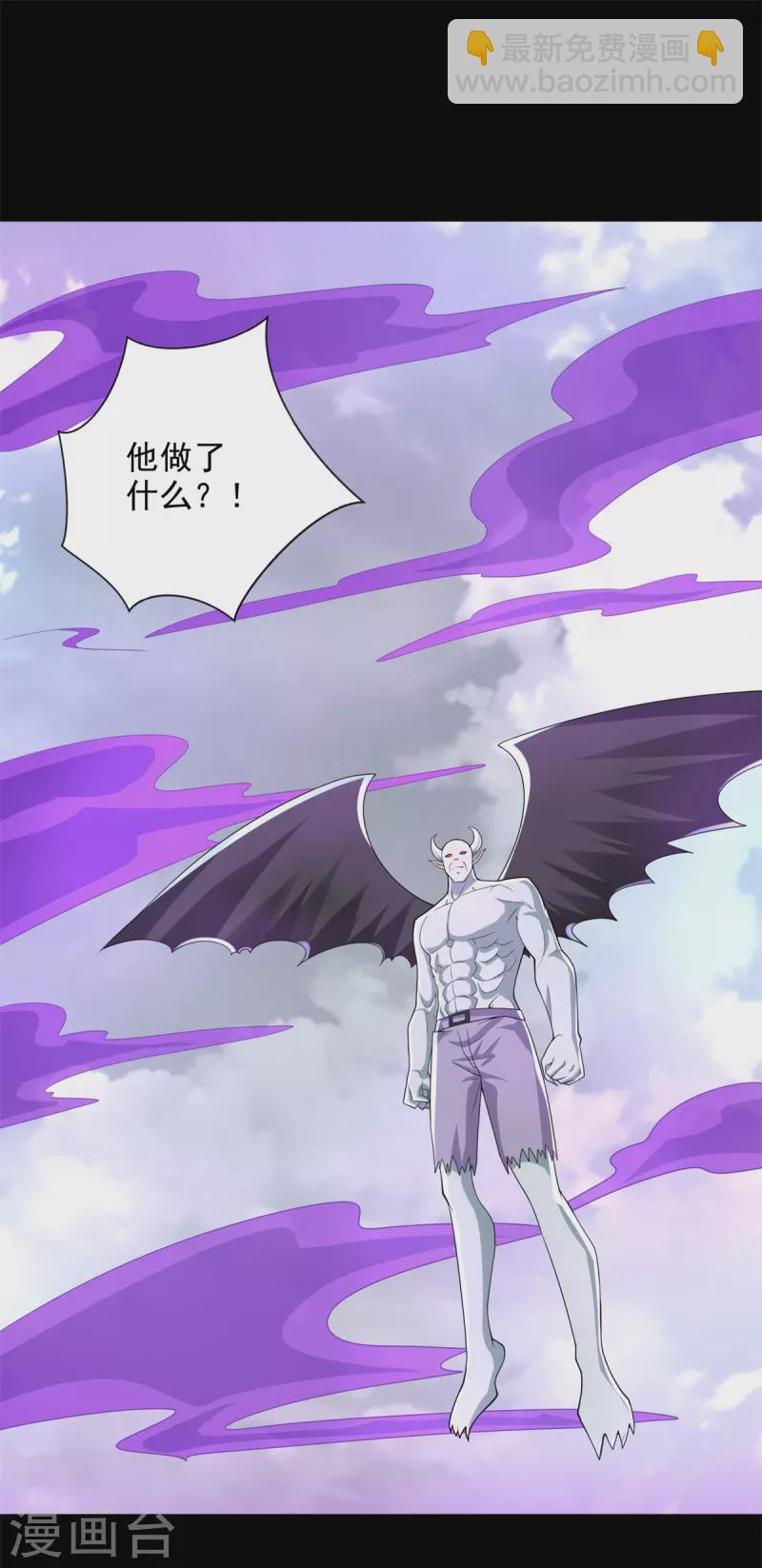 第468话 呼唤25