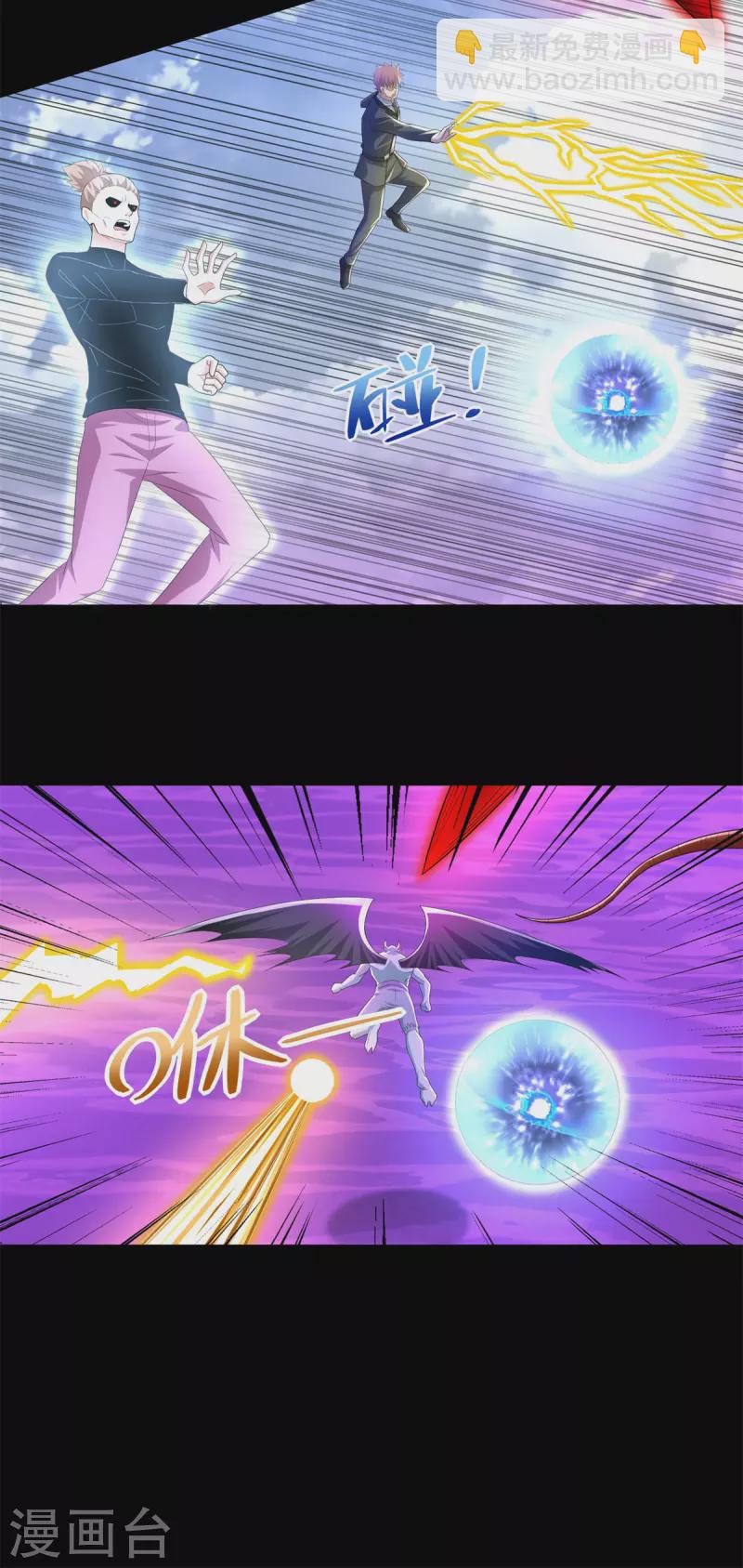 第470话 减员3
