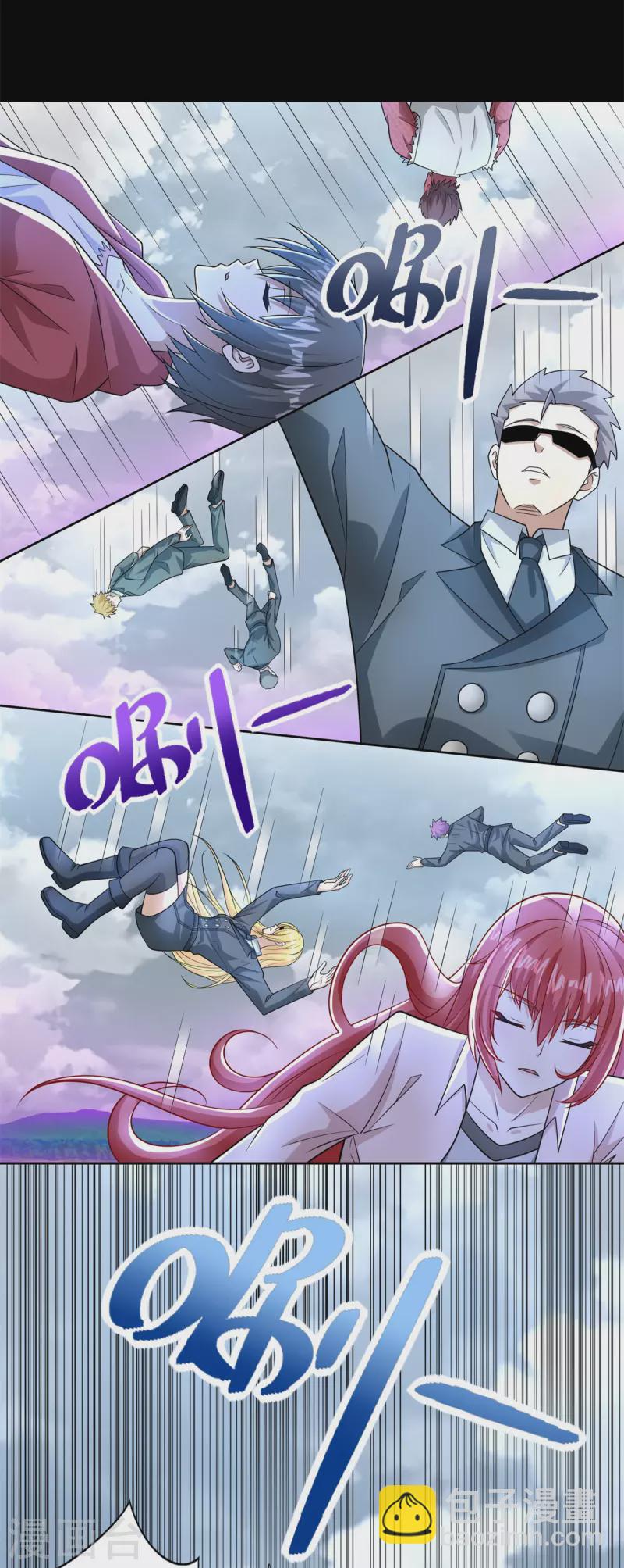 第473话 启动17