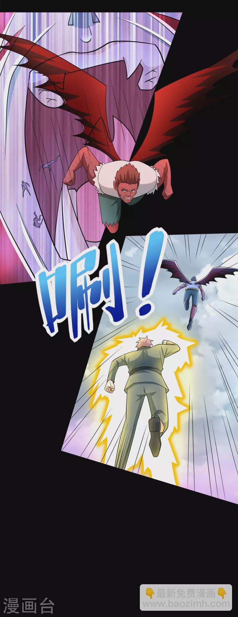第473话 启动21