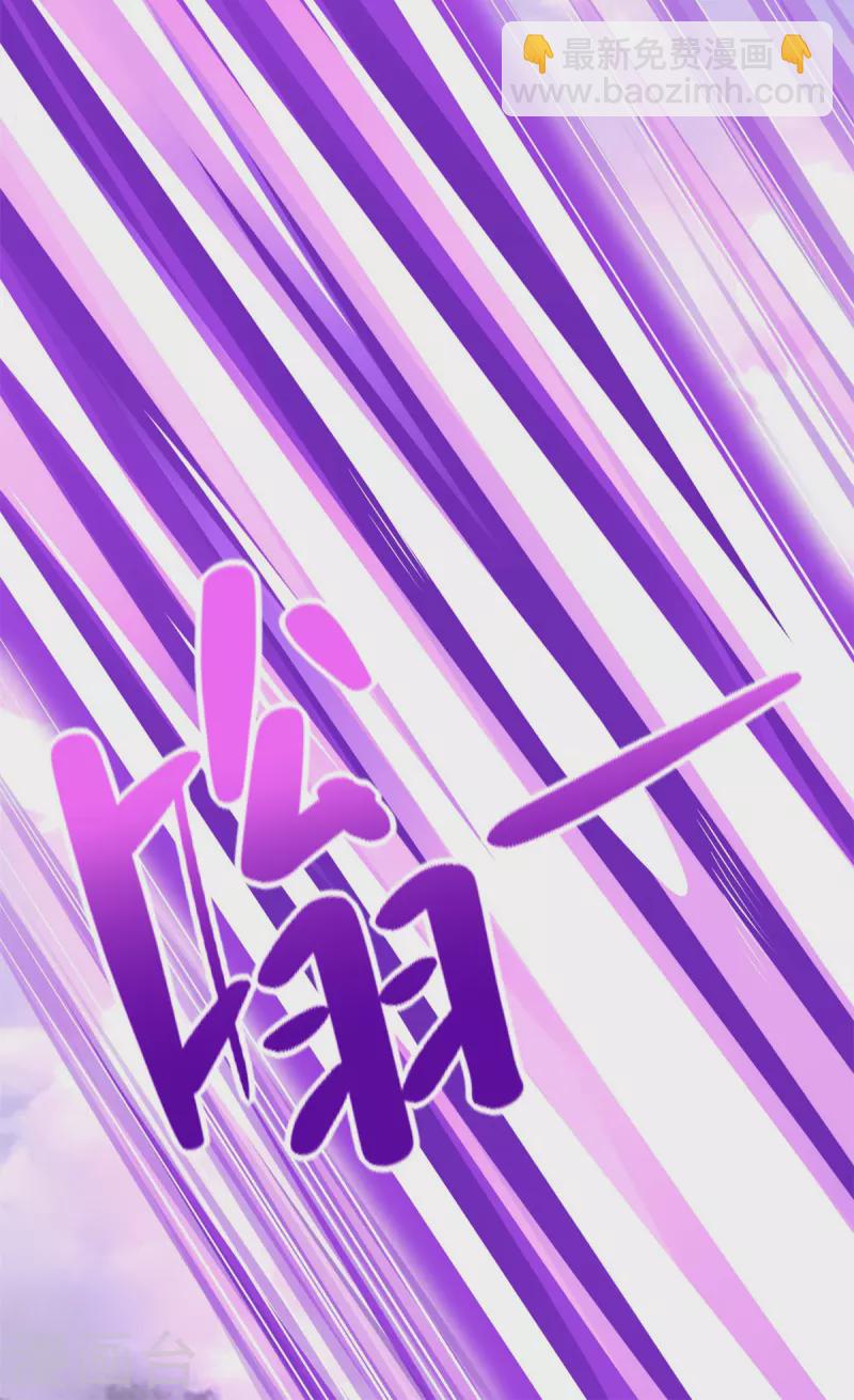 第473话 启动6