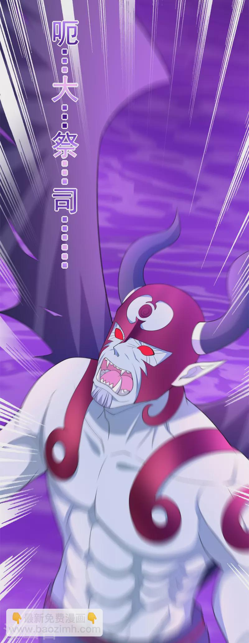 第474话 神威19