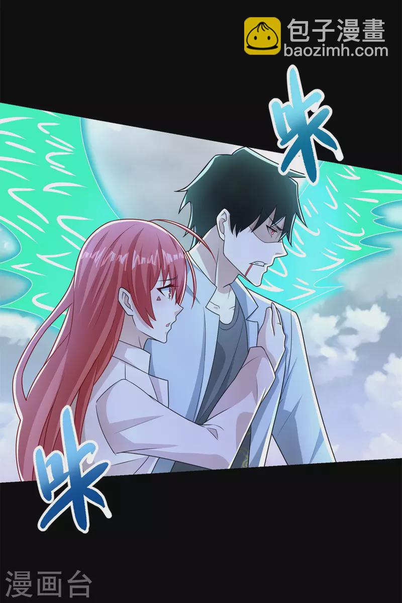 第474话 神威29