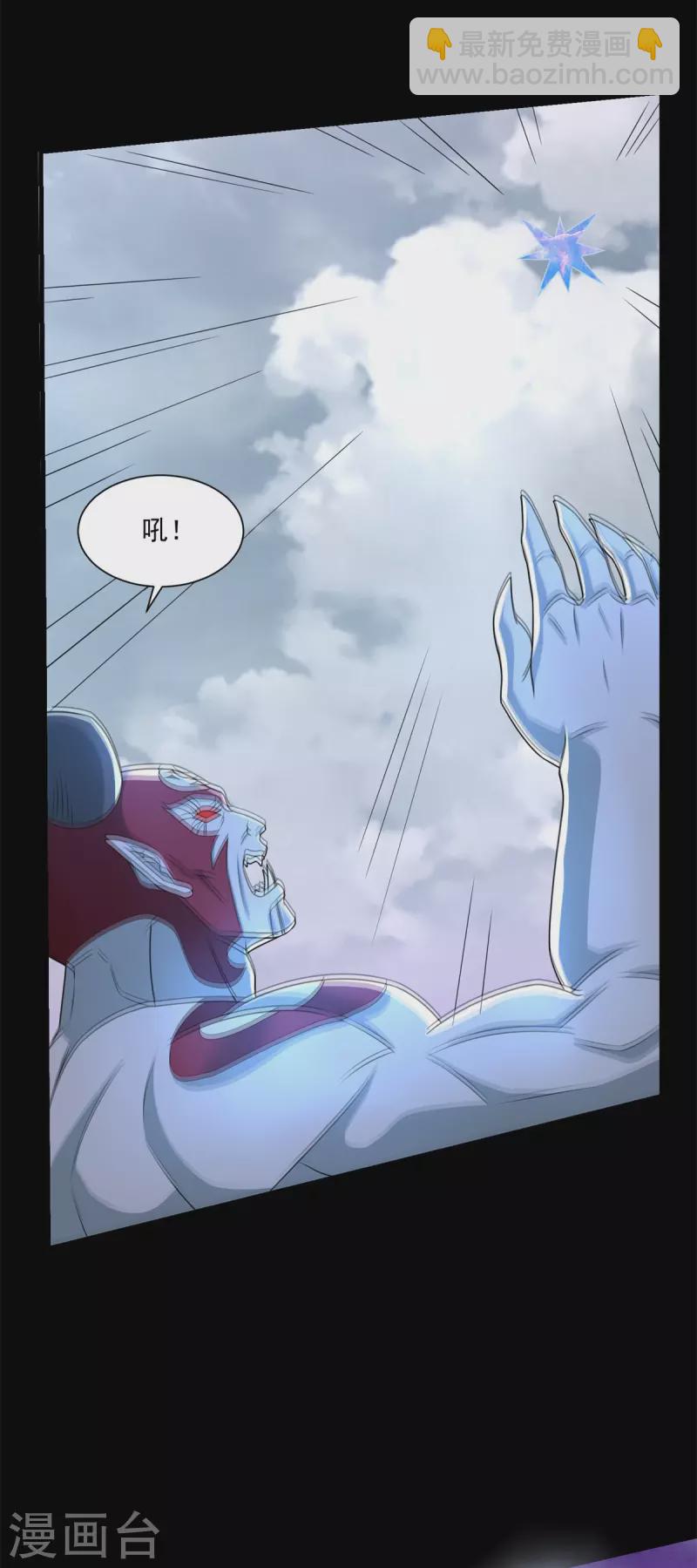 第474话 神威30