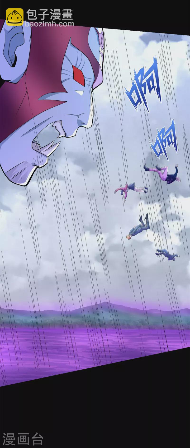 第474话 神威6
