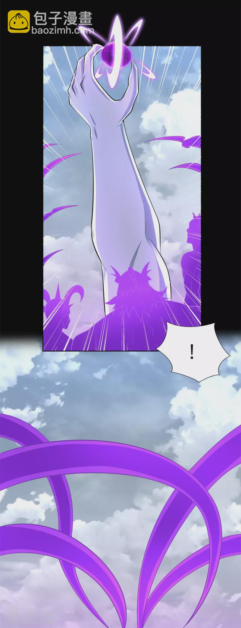 第476话 魔神后裔9