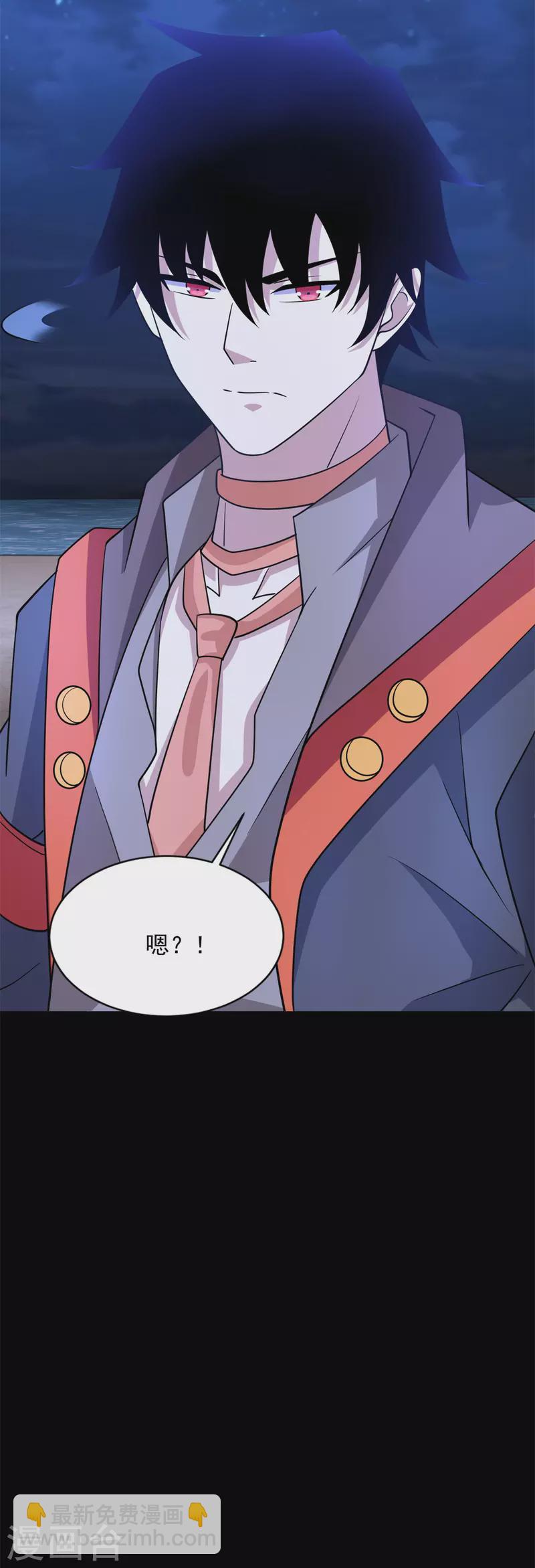 第483话 遭暗算25