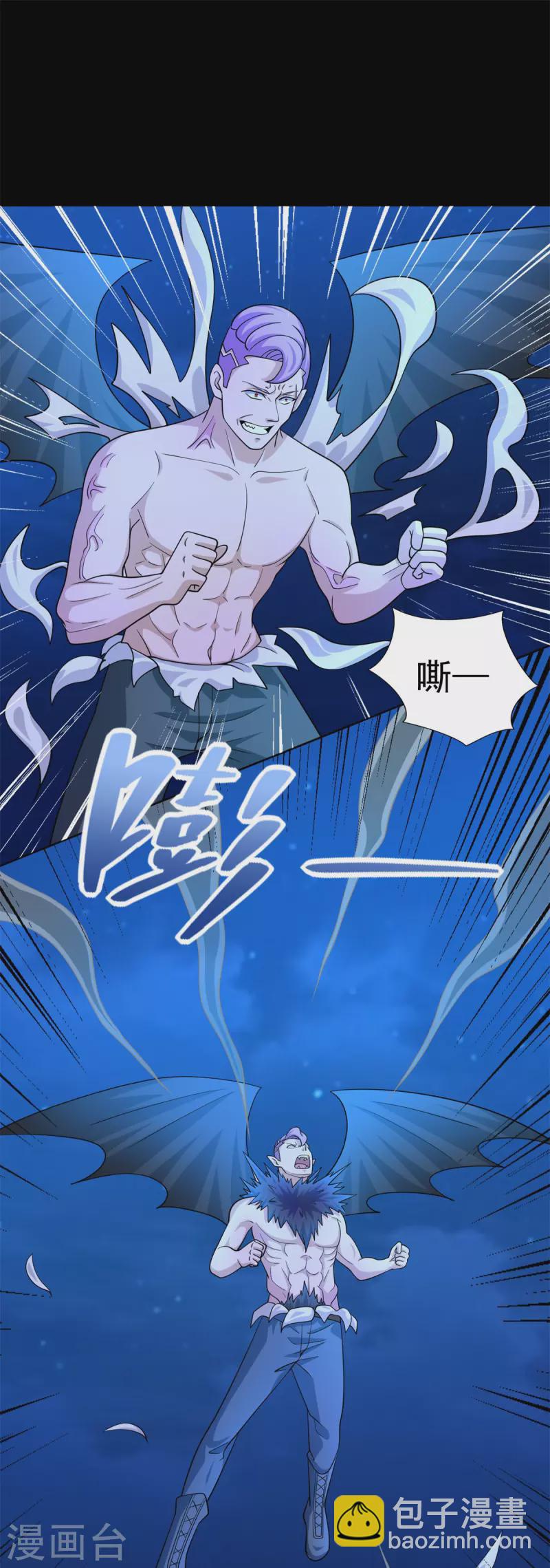 第485话 漆黑对极黑1
