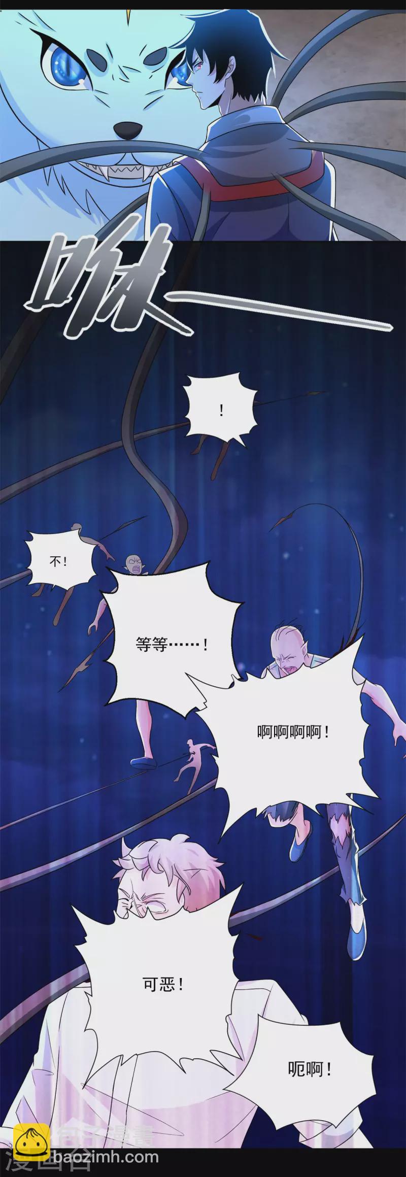 第486话 强得离谱14