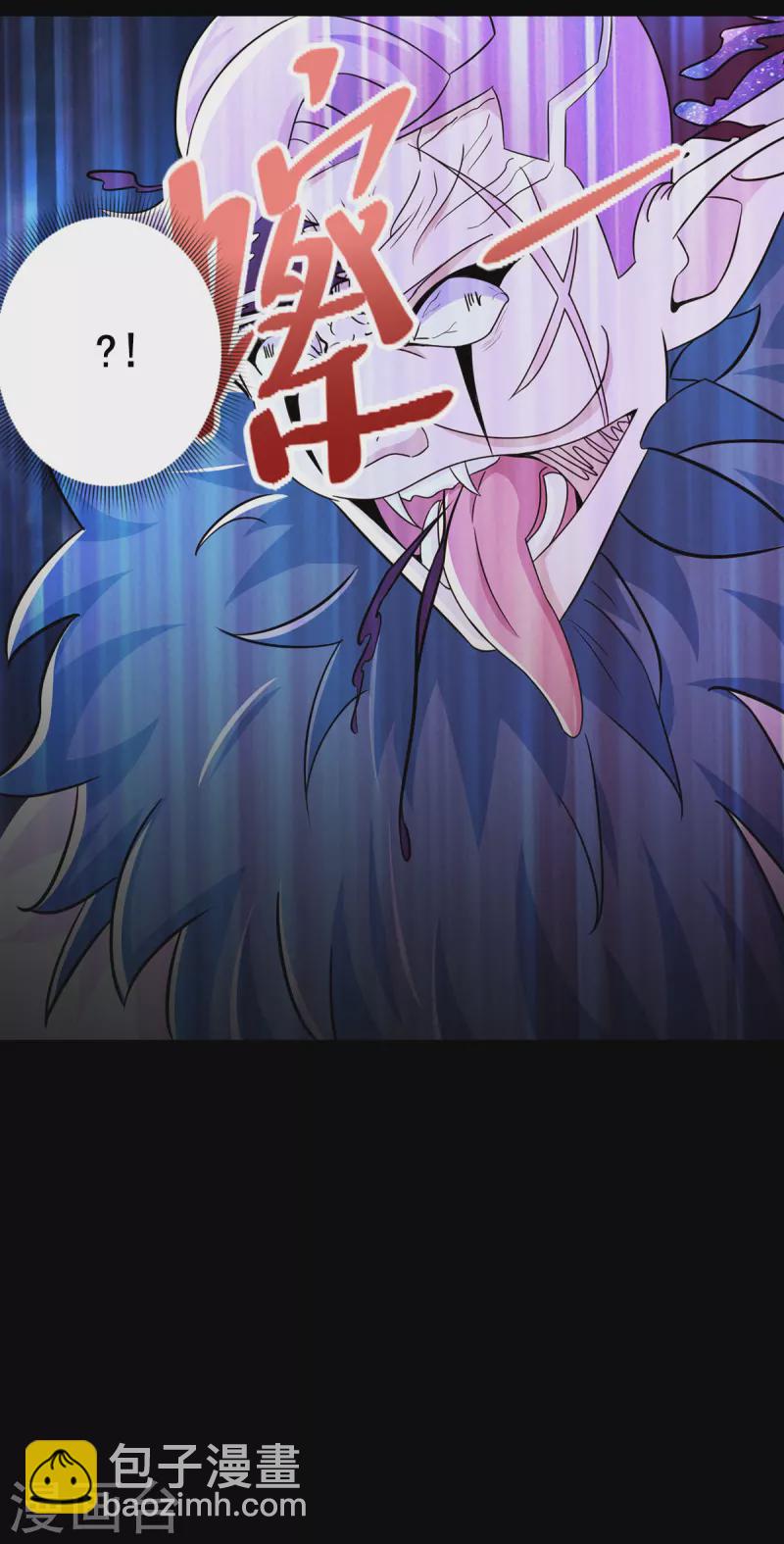 第487话 症状复发3