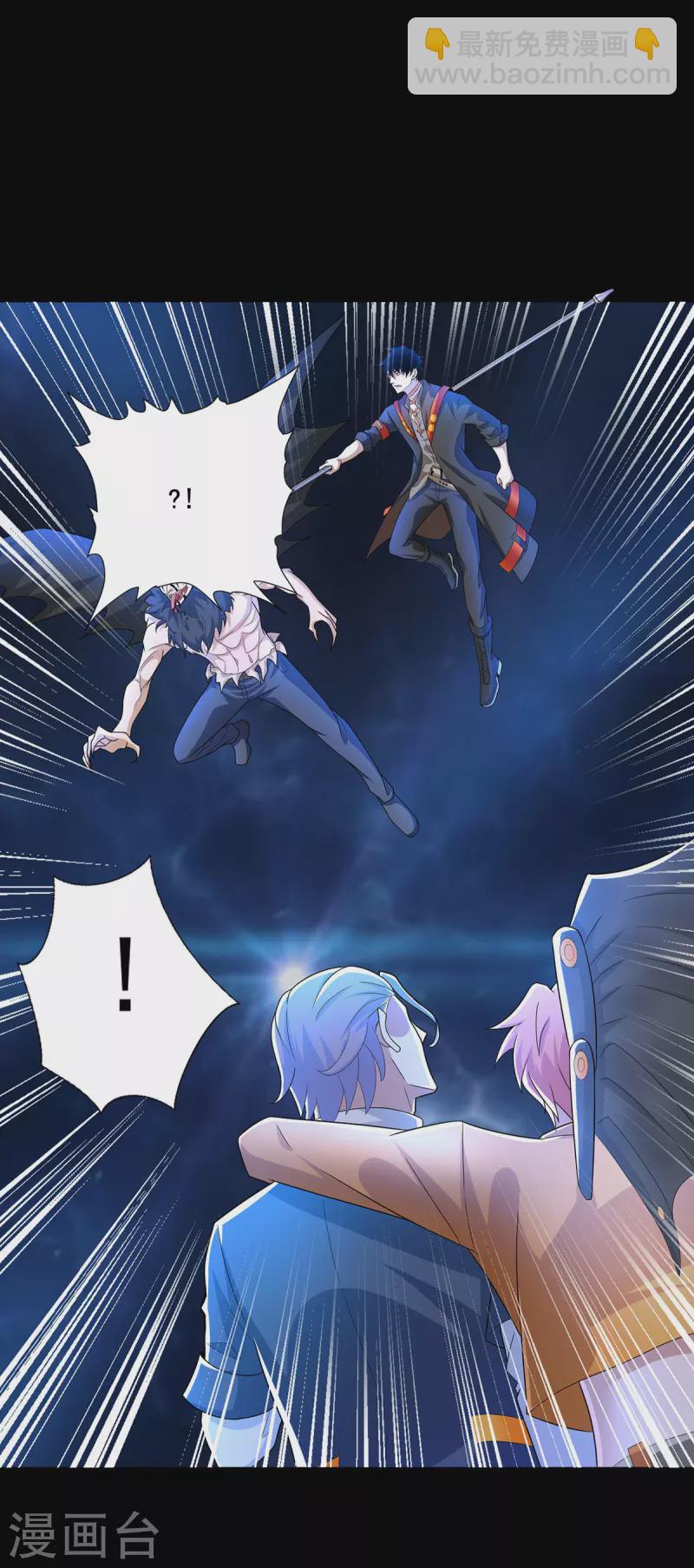 第487话 症状复发4