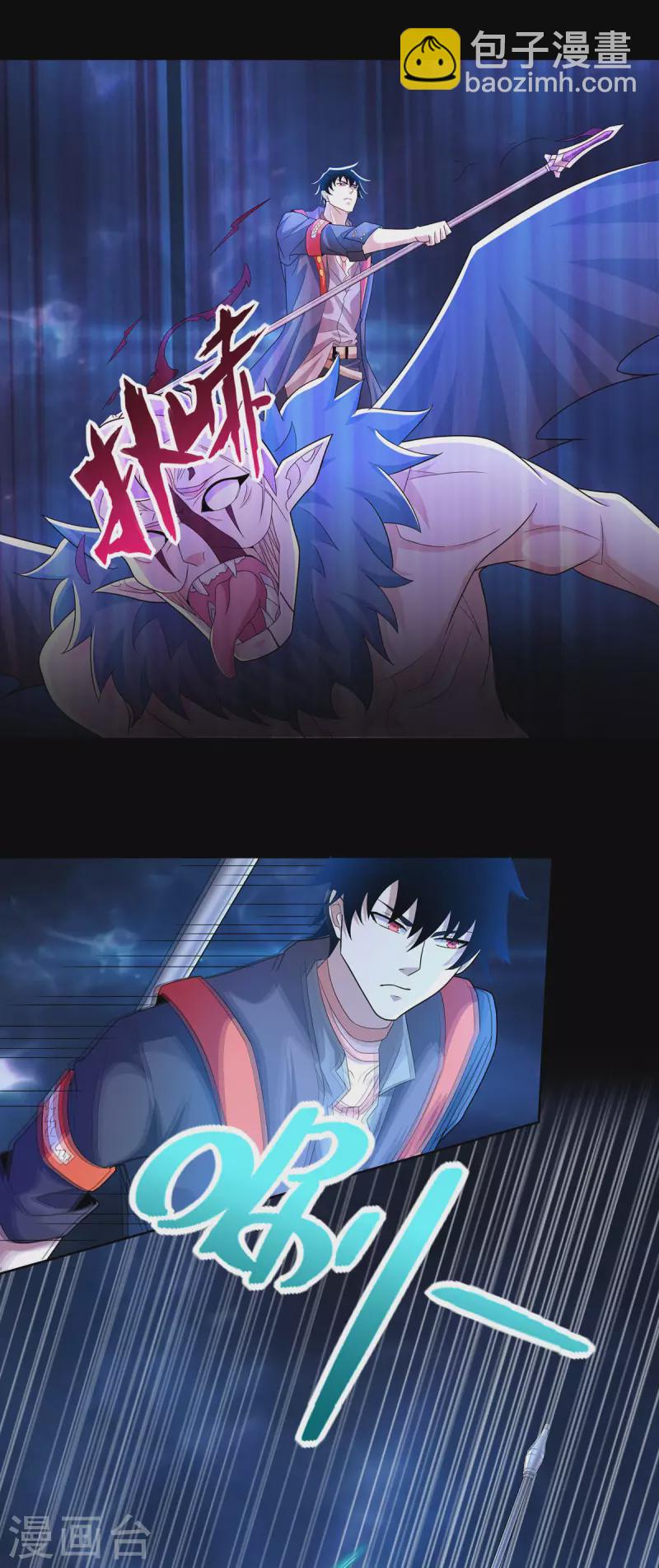 第487话 症状复发5
