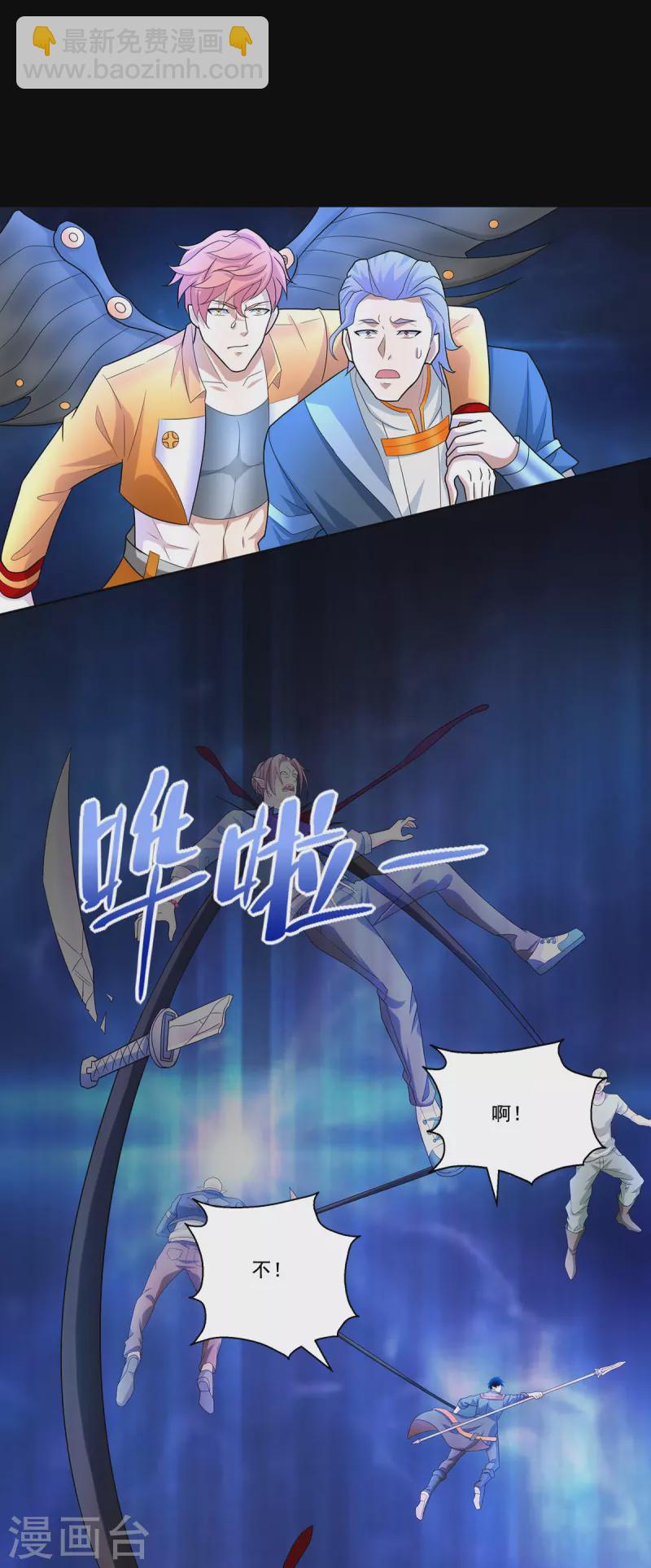 第487话 症状复发7