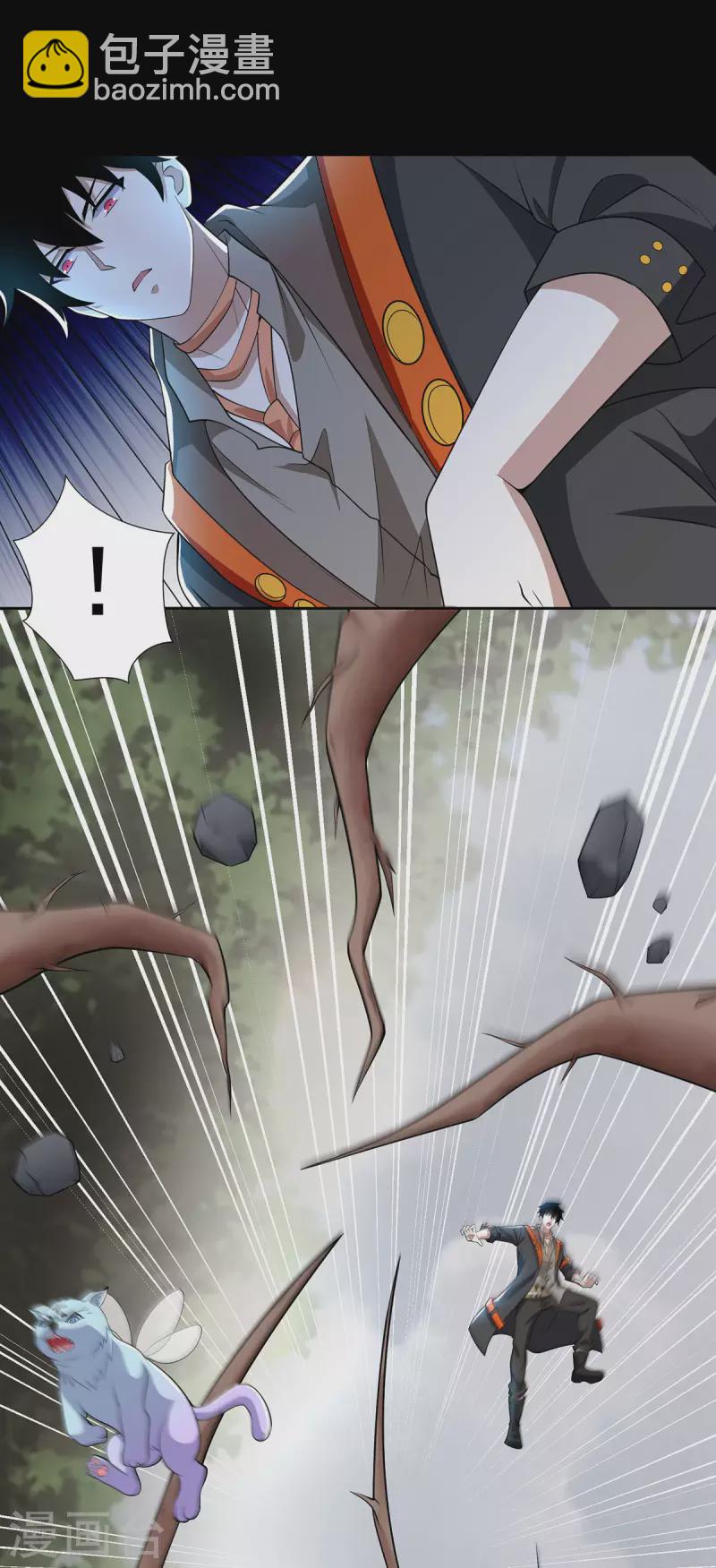 第488话 愤怒的小金8
