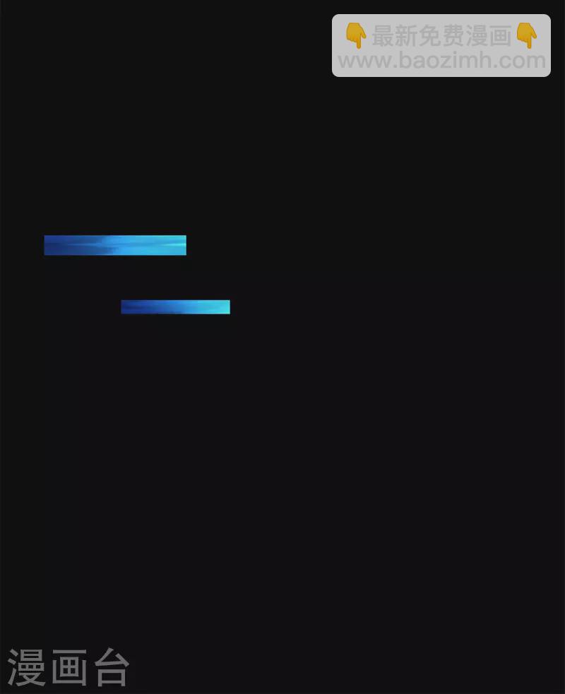 第489话 不速之客15