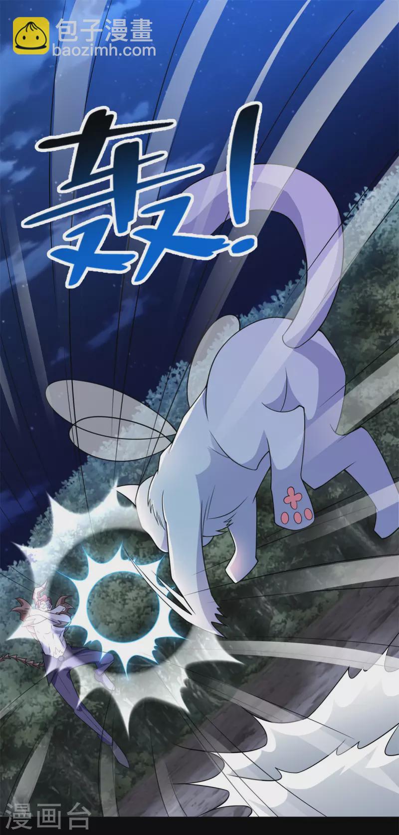 第491话 见死不救14