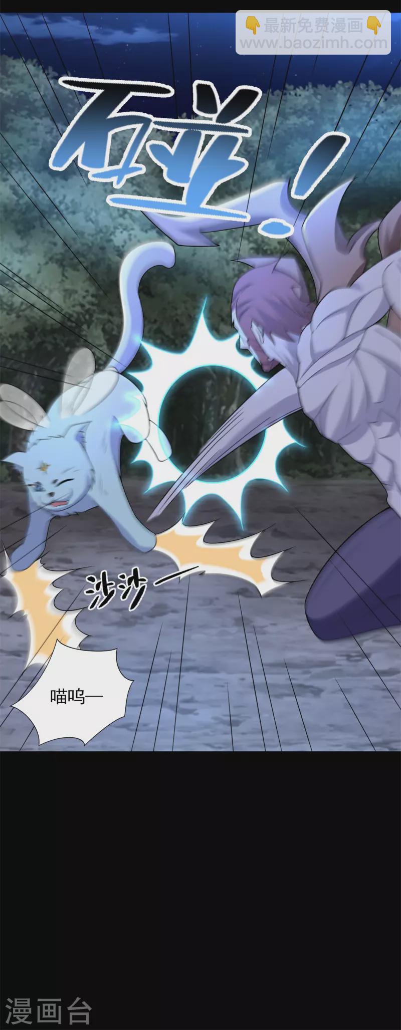 第491话 见死不救16