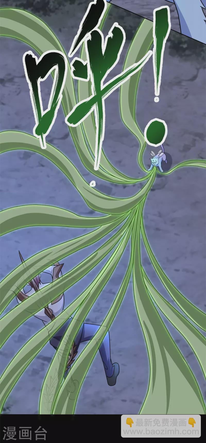 第491话 见死不救21