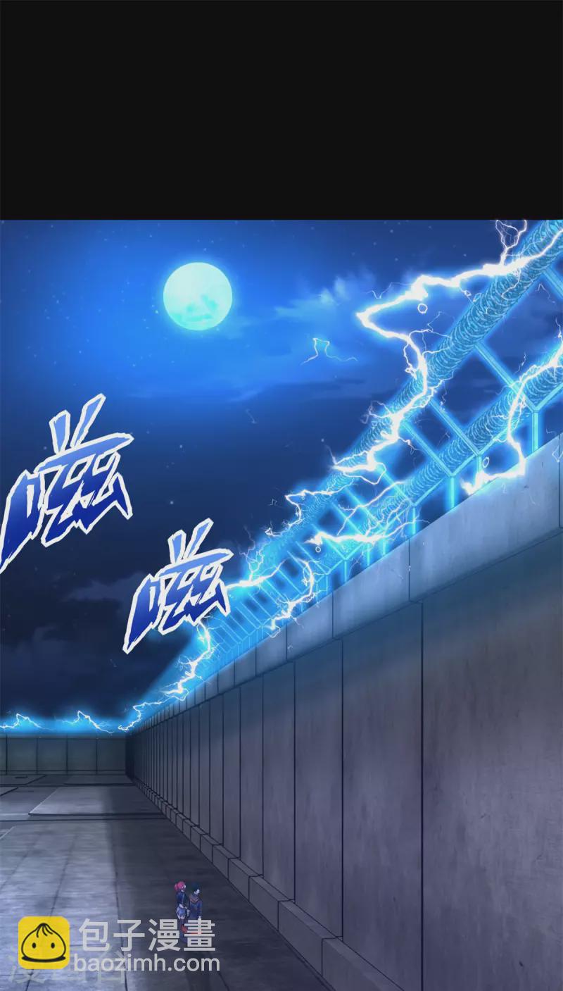 第493话 劫狱1