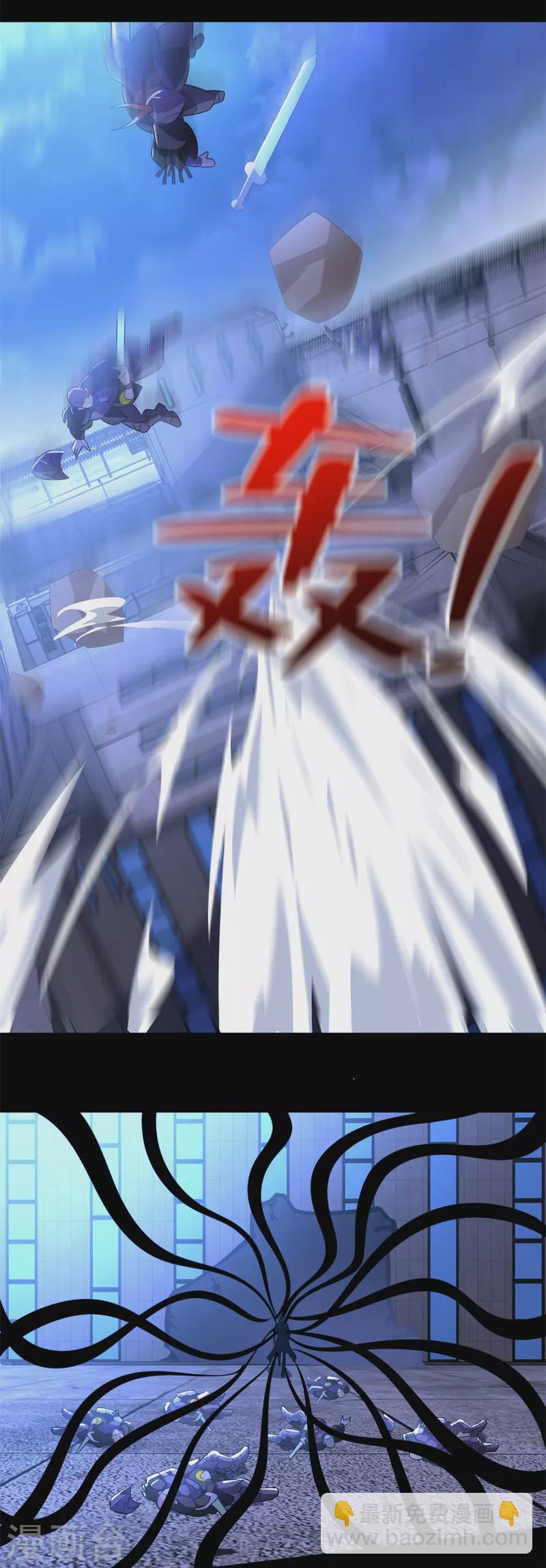 第494话 神秘老者26