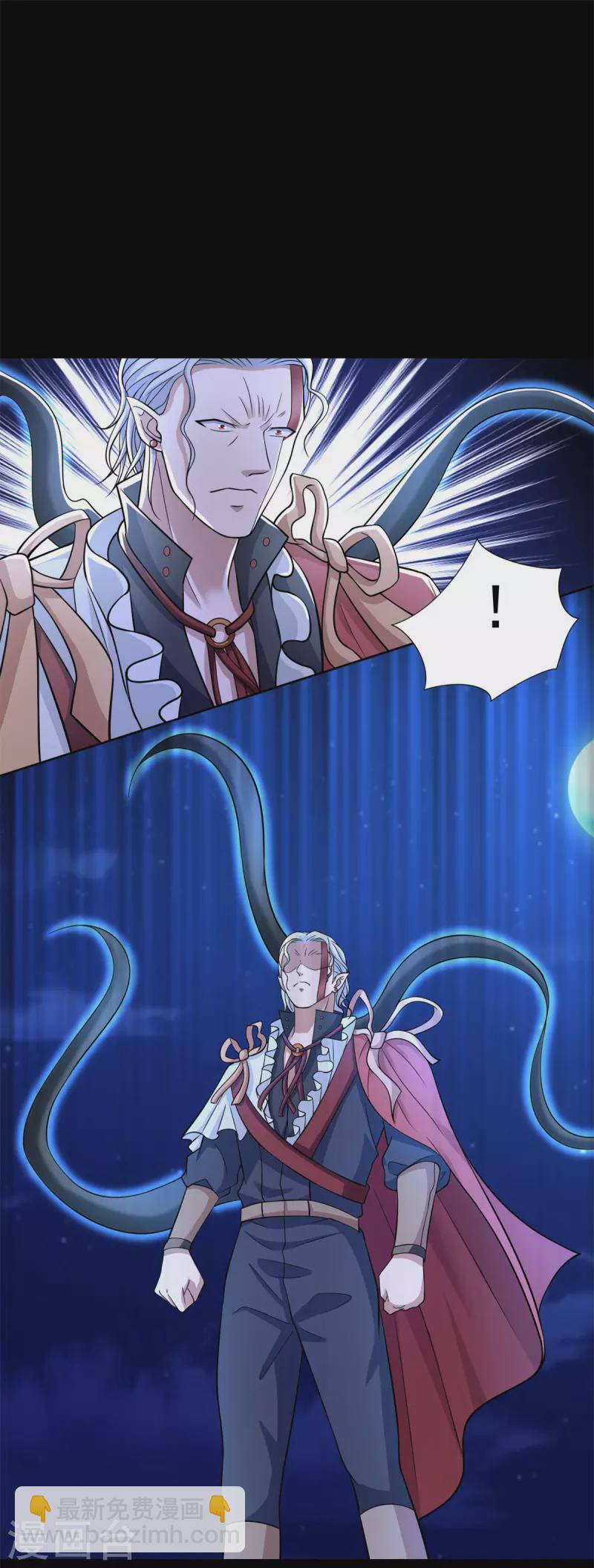 第496话 黑吃黑17