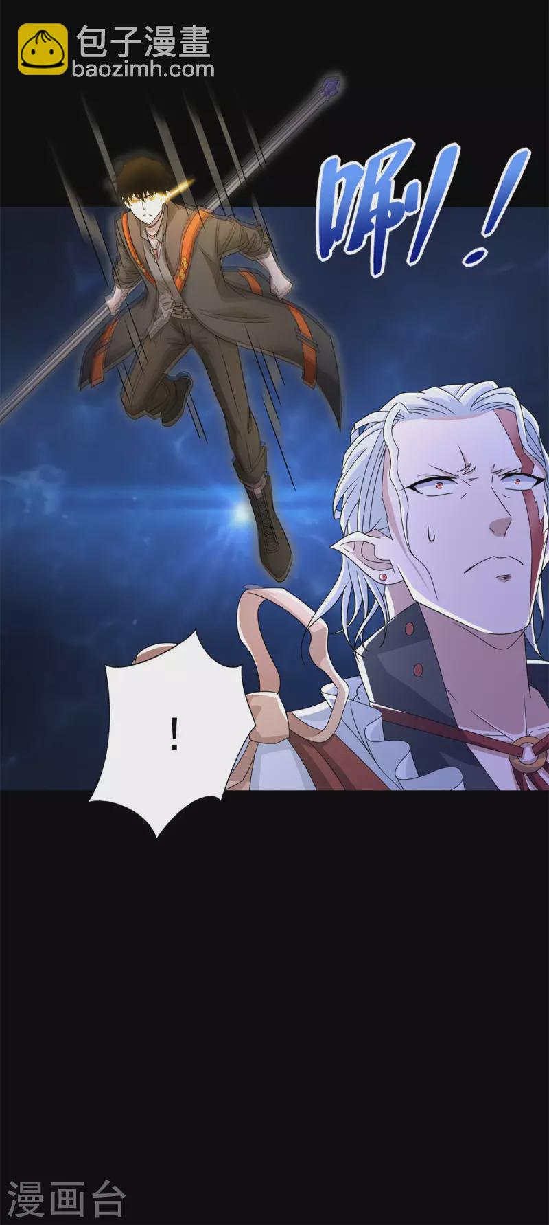 第497话 希望破灭9