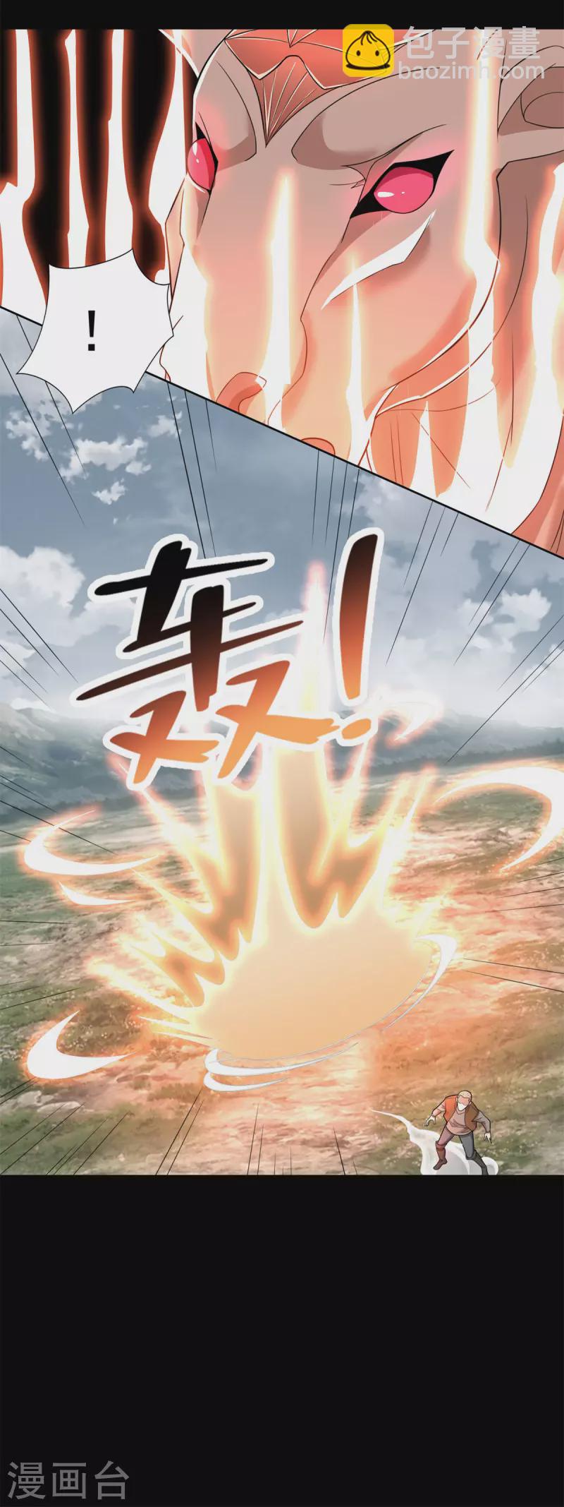 第498话 一线希望13