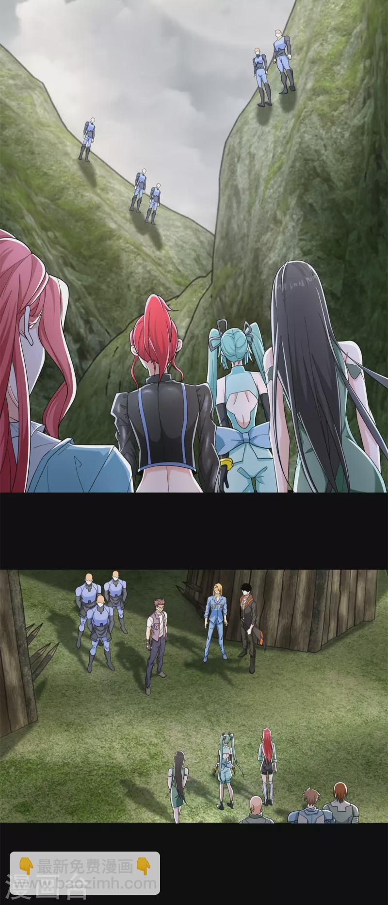 第502话 故人2
