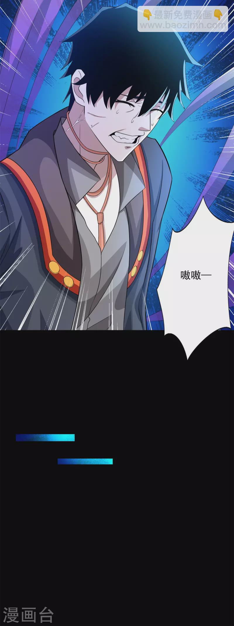 第502话 故人21