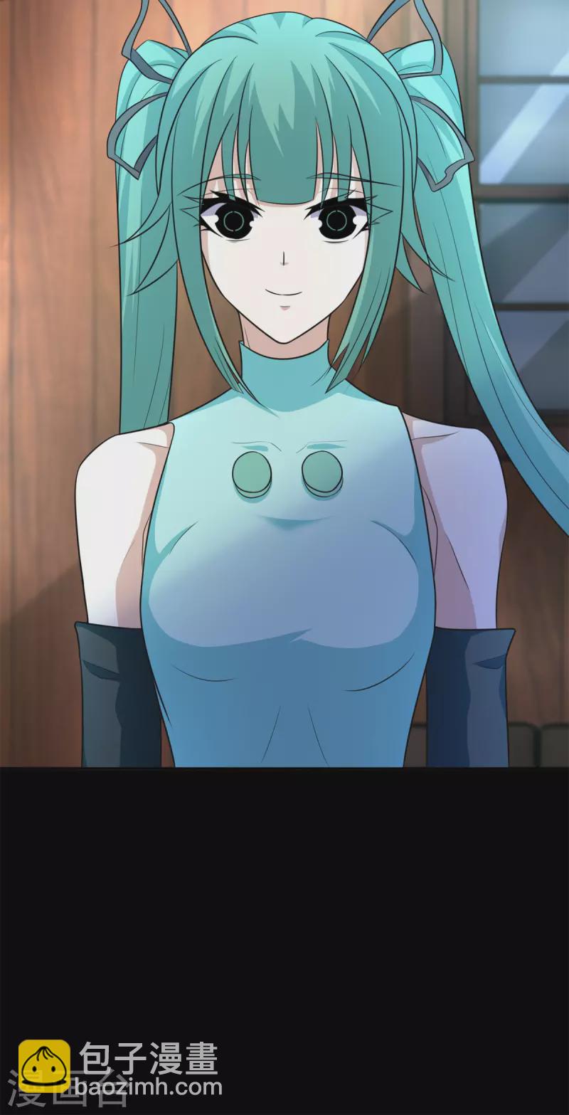 第502话 故人30