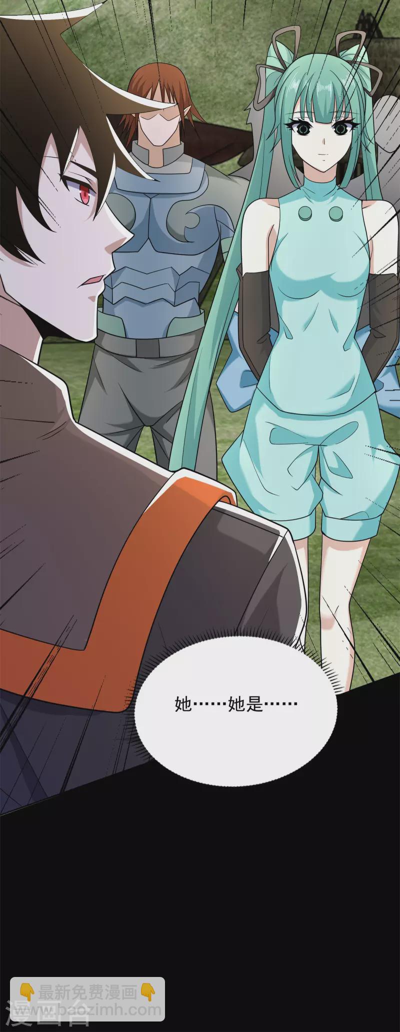 第502话 故人6