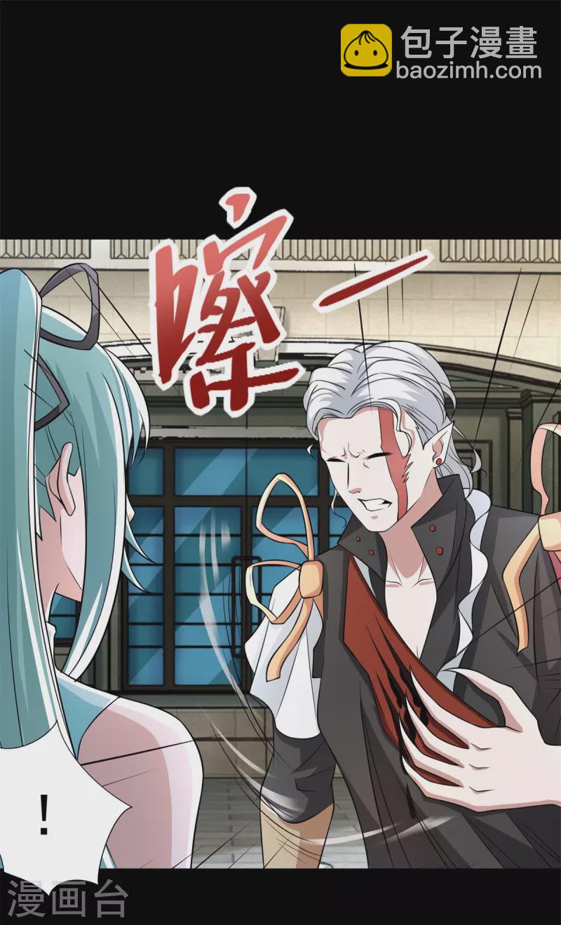 第504话 灵星陨落19