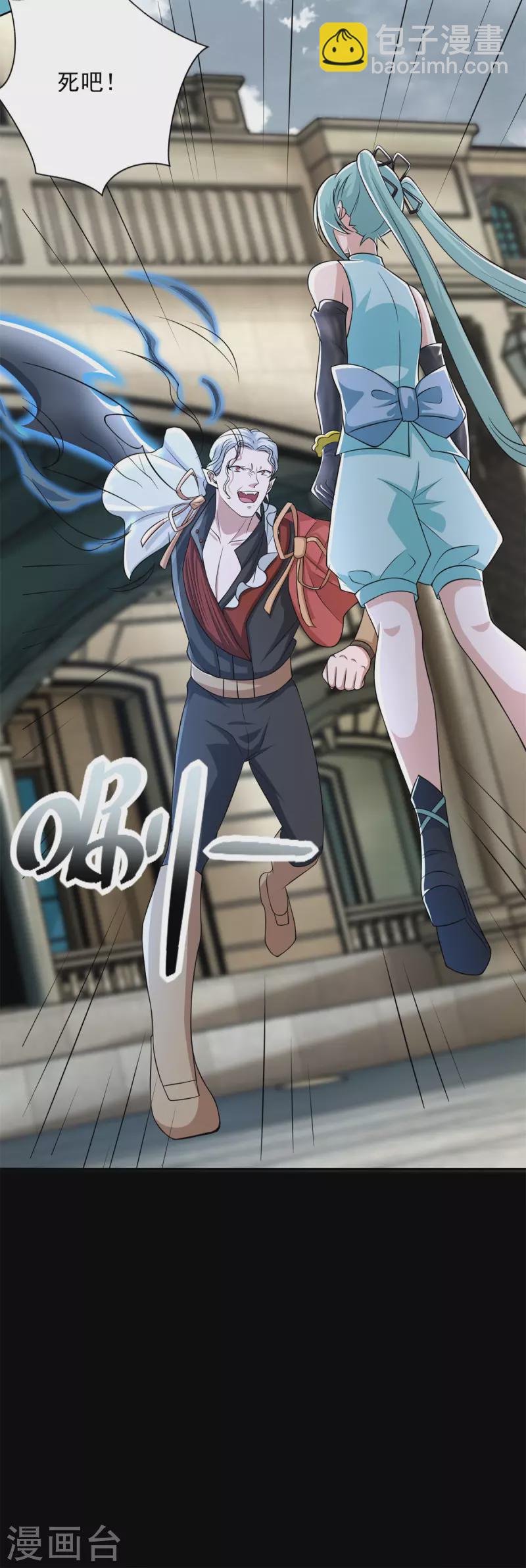 第504话 灵星陨落21