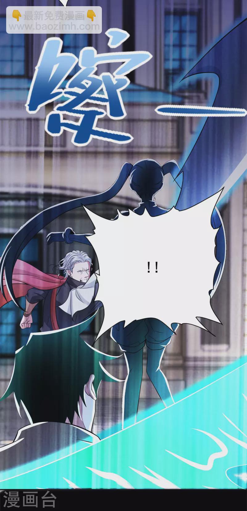 第504话 灵星陨落23