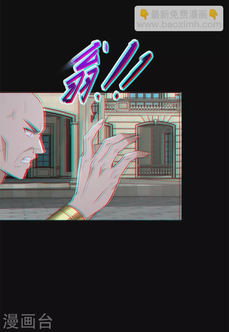 第507话 一网打尽8