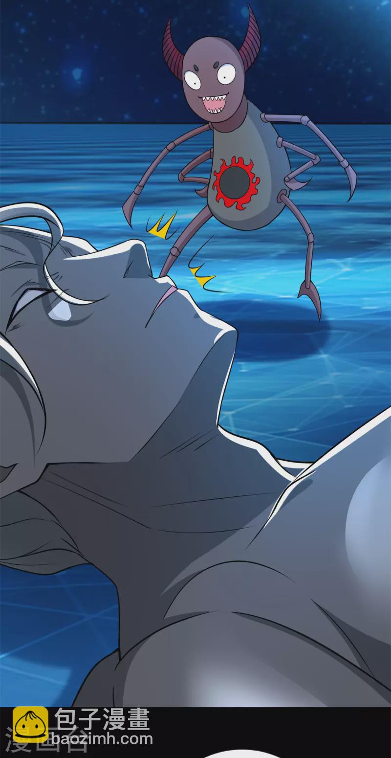 第508话 遗迹情报16