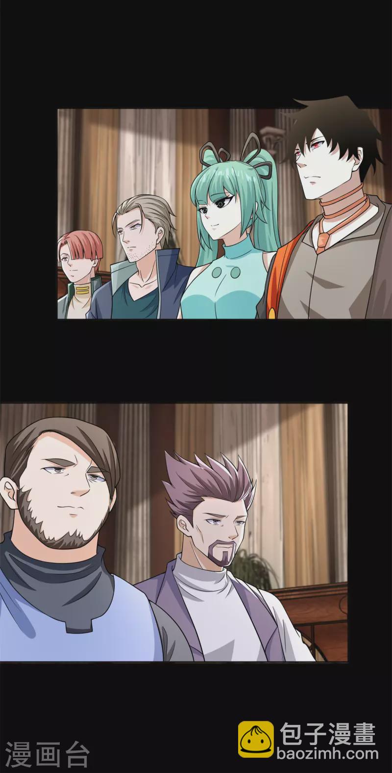 第508话 遗迹情报23