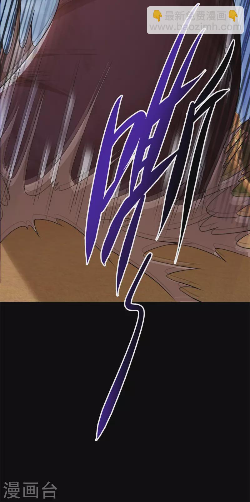 第509话 不速之客33