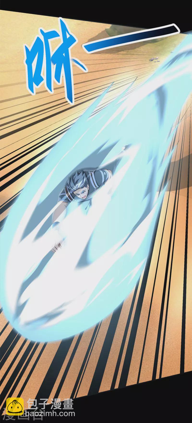 第510话 伤亡惨重6