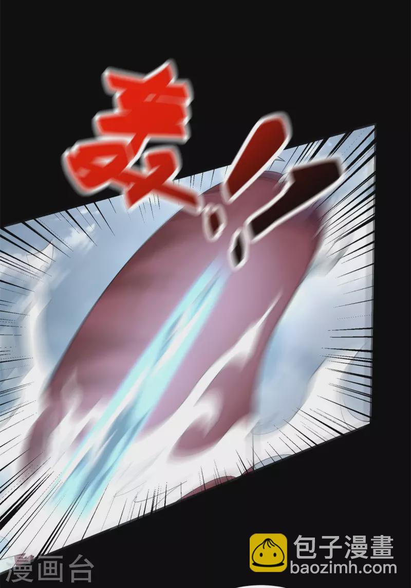 第510话 伤亡惨重7