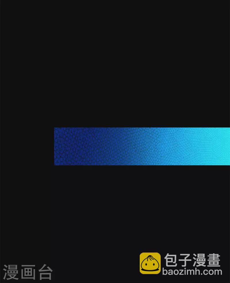 第512话 危险重重8