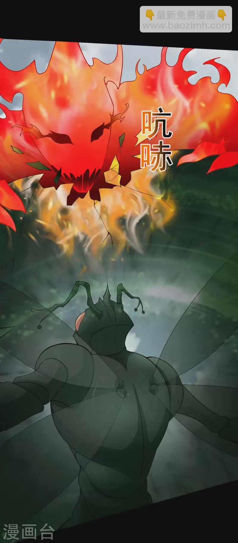 第513话 艰难鏖战15