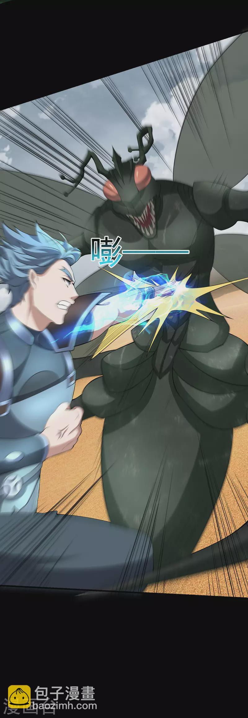第513话 艰难鏖战16
