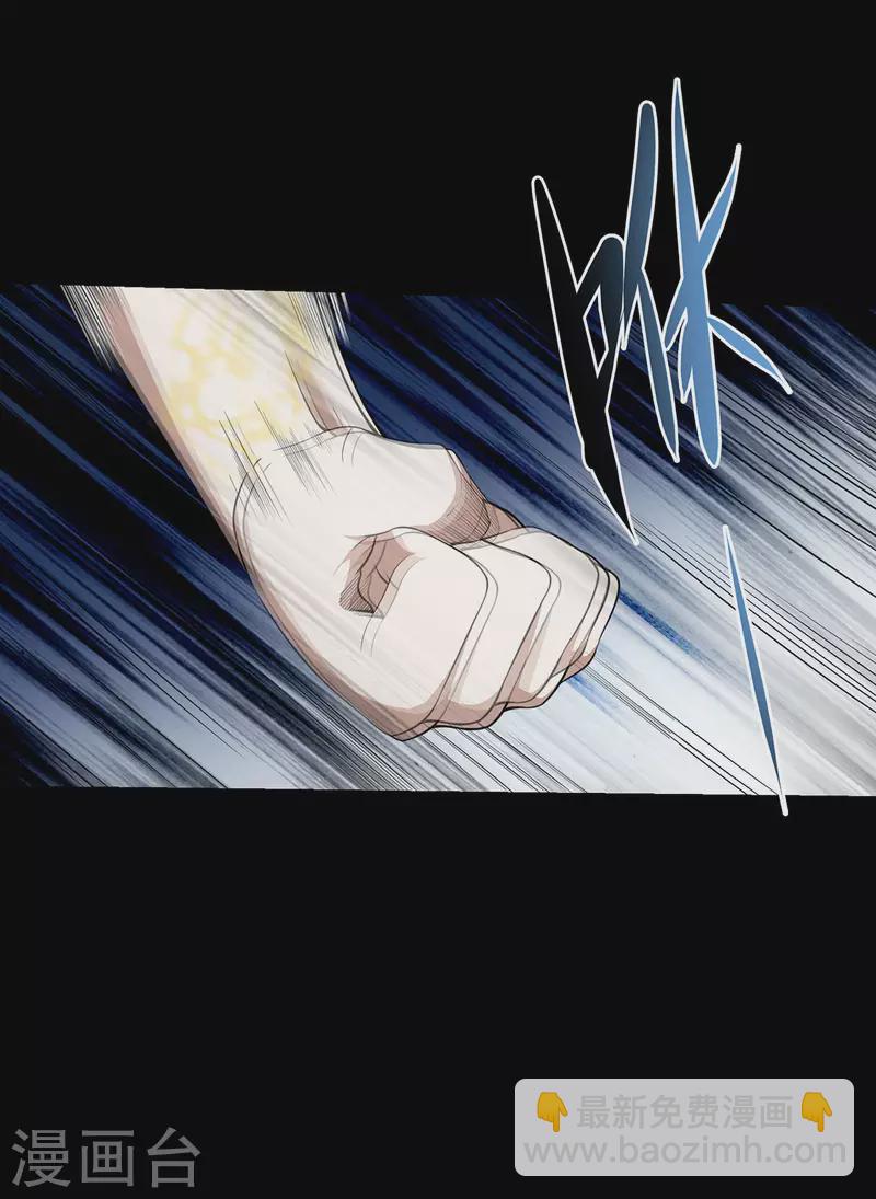 第513话 艰难鏖战29