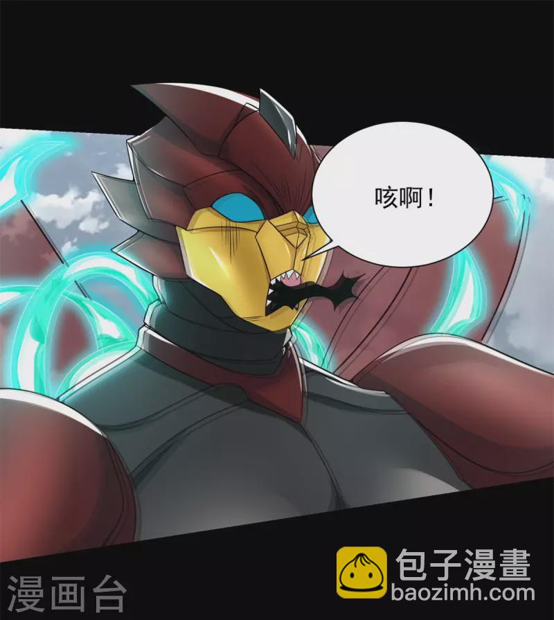 第526话 秦羽被围猎10