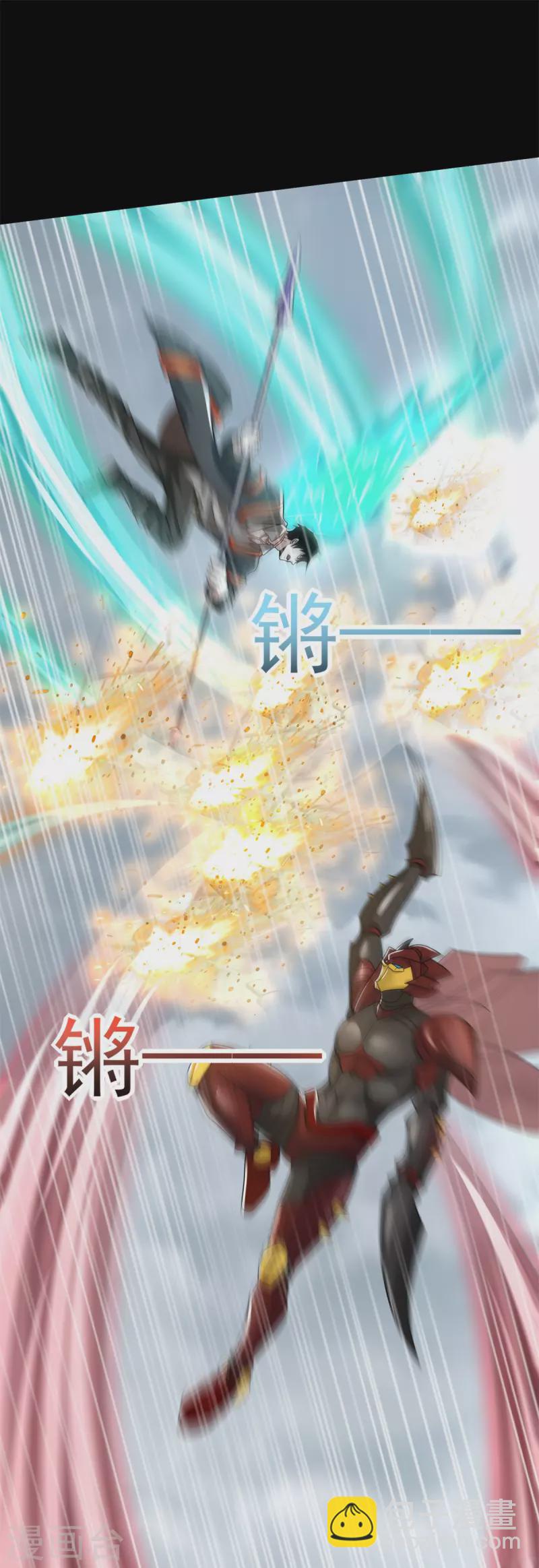 第526话 秦羽被围猎6