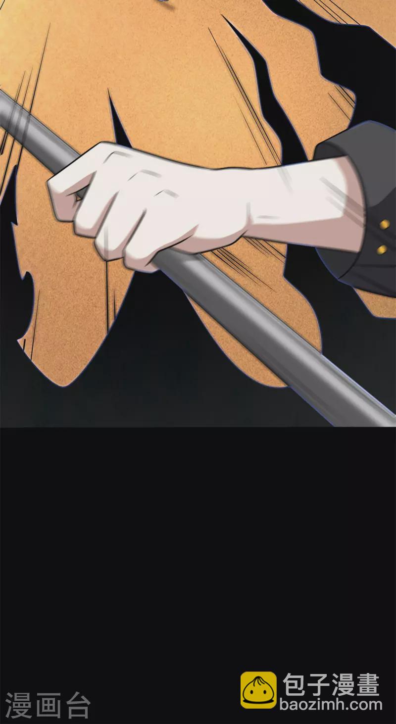 第527话 秦羽败走36