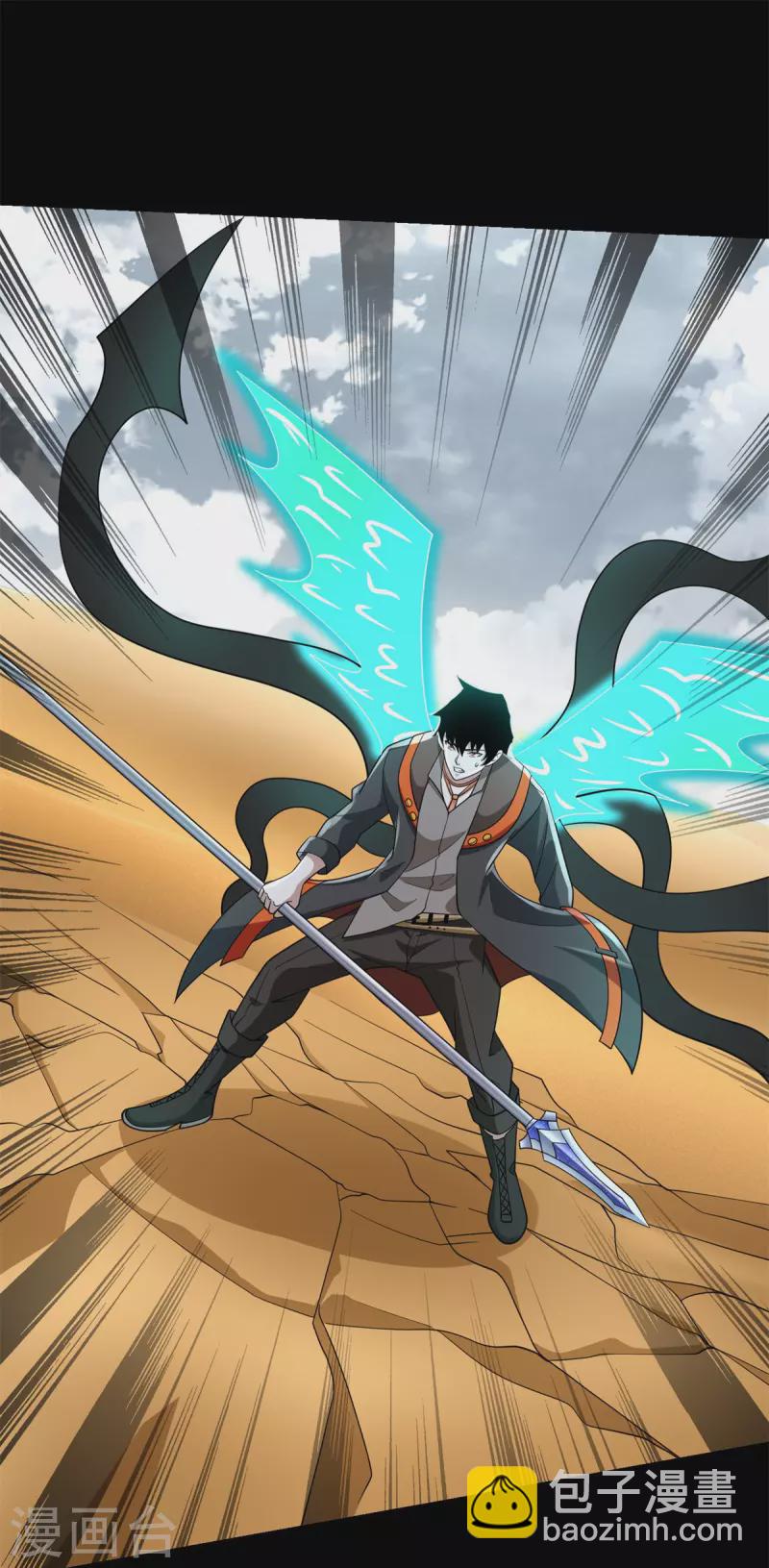 第528话 绝路12
